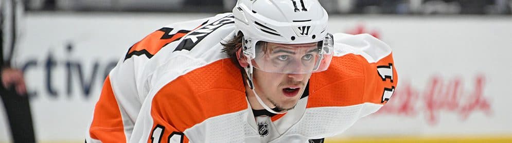 2020 Fantasy Hockey Tiers: Right Wings (6-9)