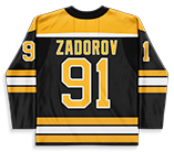 Nikita Zadorov