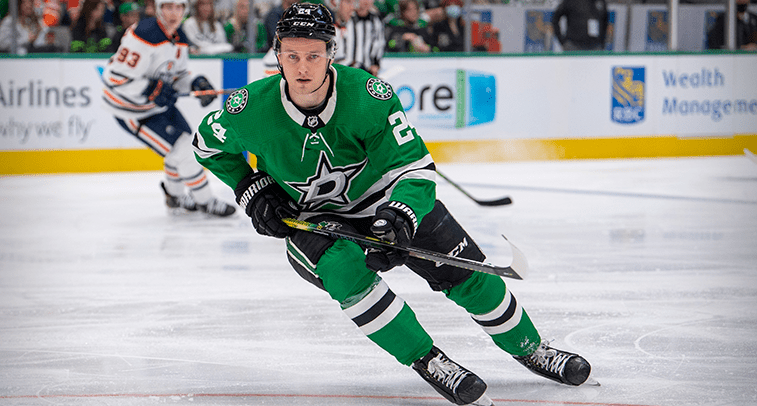 Dallas Stars sign Roope Hintz to eight-year, $ million contract  extension - Daily Faceoff