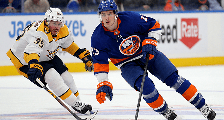 Islanders: NHL fines Mathew Barzal for absolutely no reason at all