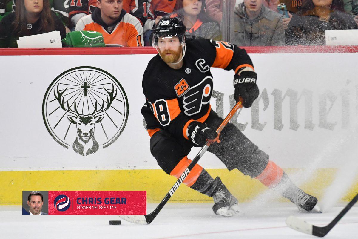 We have acquired Claude Giroux, Connor - Florida Panthers