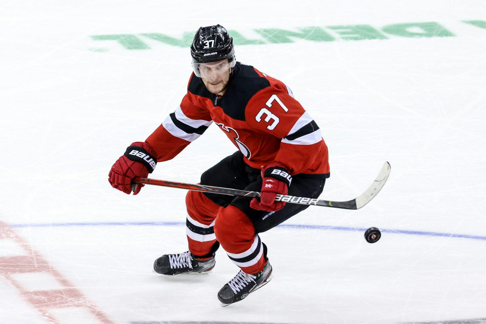 New Jersey Devils assign forward Pavel Zacha to AHL