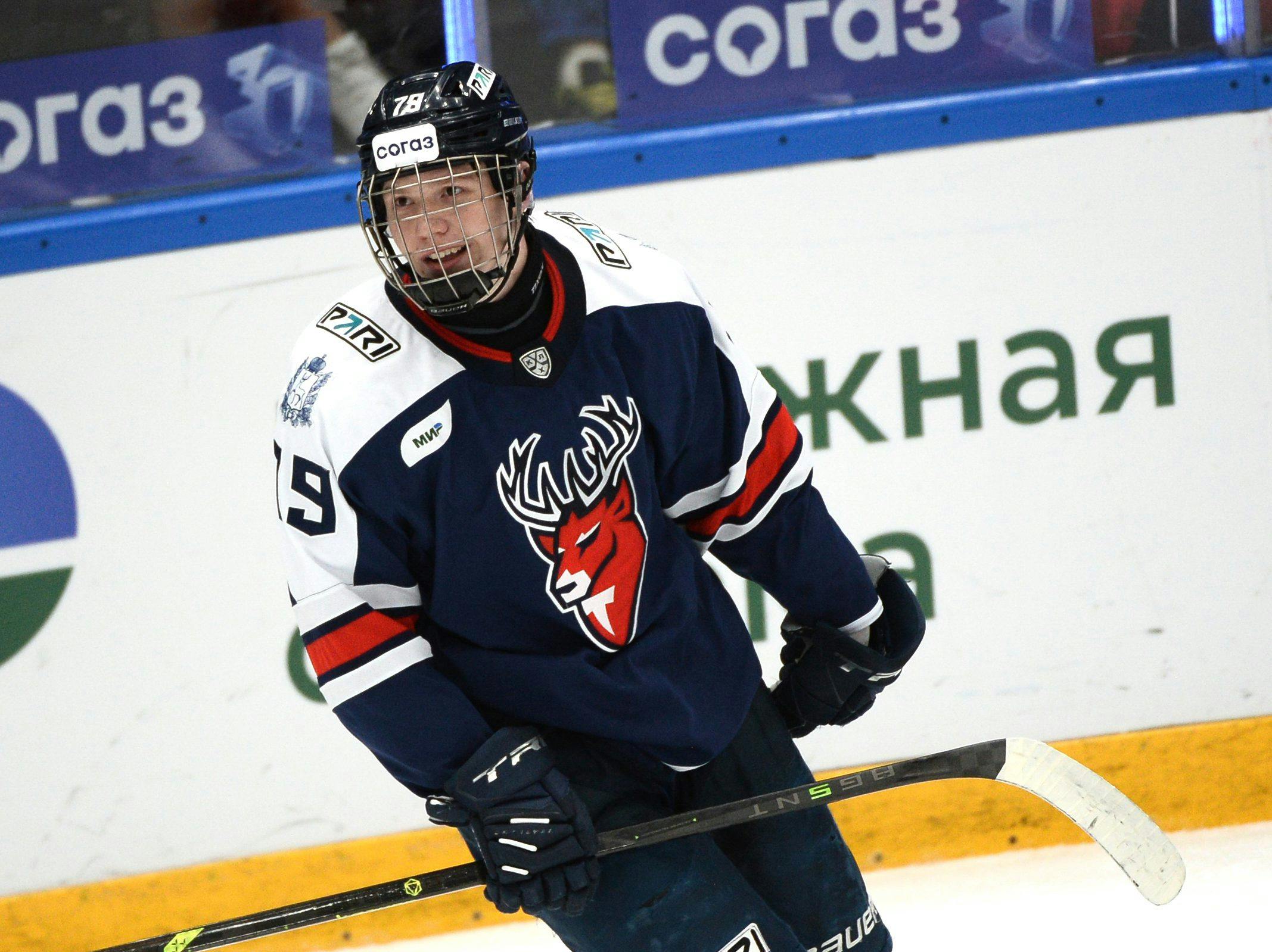 Nikita Artamonov (KHL Photo)