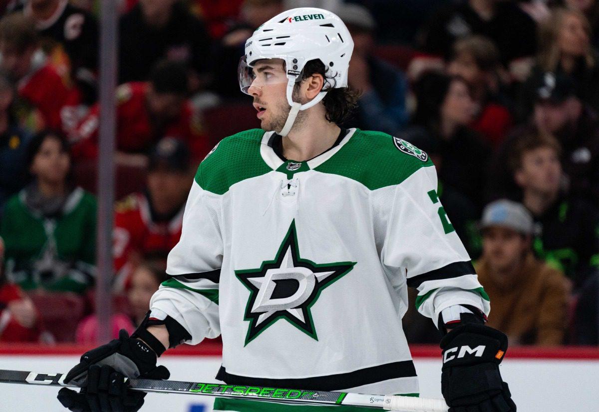 Dallas Stars forward Mavrik Bourque