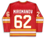 Daniil Miromanov