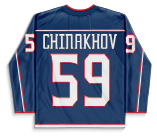 Yegor Chinakhov