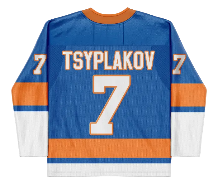 Maxim Tsyplakov