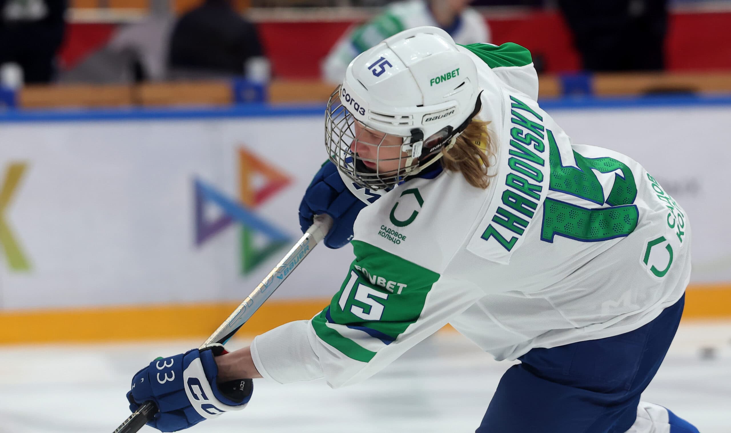 2025 NHL Draft: Top five high-risk, high-reward prospects